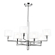 Подвесная люстра Crystal Lux Maestro SP-PL5+5 Chrome