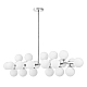 Подвесная люстра Lumina Deco Marsiada LDP 6033-24 CHR