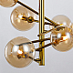 Люстра на штанге Delight Collection Globe Mobile MX19009070-6B gold