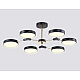 Люстра на штанге Ambrella light COMFORT FL516334