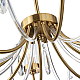 Подвесная люстра ST Luce Illumia SL1400.303.10