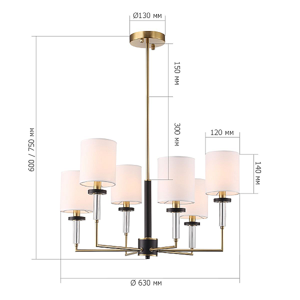 Подвесная люстра ST Luce Veritas SL1404.303.06