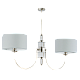 Подвесная люстра KUTEK MOOD Cero CER-ZW-2(N)