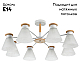 Потолочная люстра Arte Lamp Tyler A1031PL-8WH