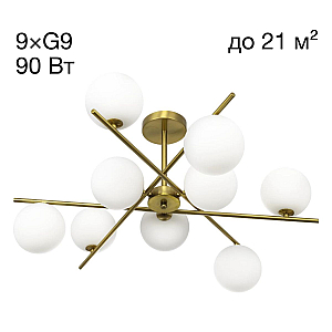 Люстра на штанге Citilux Ronny CL242193