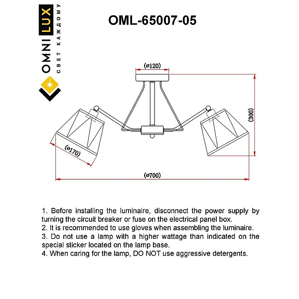 Потолочная люстра Omnilux Rapallo OML-65007-05