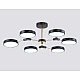 Люстра на штанге Ambrella light COMFORT FL516334