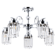 Потолочная люстра Arte Lamp Sophie A8067PL-5CC