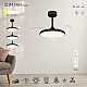 Люстра-вентилятор Mantra SLIM FAN mini 9056