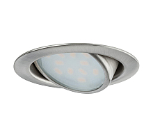 Мебельный светодиодный светильник Paulmann Micro Line Schwenkbar 92089