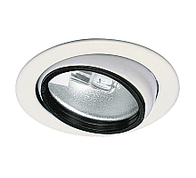 Мебельный светильник Paulmann Micro Line Swivel 98423