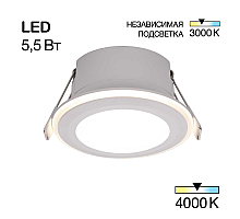 Встраиваемый светильник Citilux Tron CLD009011NW