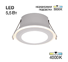 Встраиваемый светильник Citilux Tron CLD009011NW