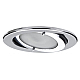 Мебельный светильник Paulmann Micro Line IP44 Downlight 98573