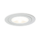 Мебельный светодиодный светильник Paulmann Micro Line Led Circuit 93569