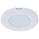 Мебельный светодиодный светильник Uniel ULM-F40-6W/4200K/Dim Sensor IP20 White UL-00002887