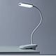 Настольная лампа аккумуляторная ЭРА NLED-525-6W-W Б0068589