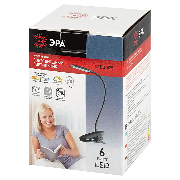Настольная лампа аккумуляторная ЭРА NLED-525-6W-BK Б0068549