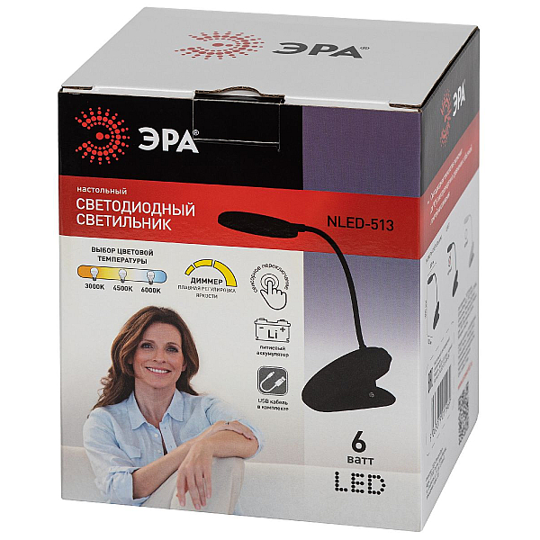 Настольная лампа Эра NLED-513-6W-BK Б0057210