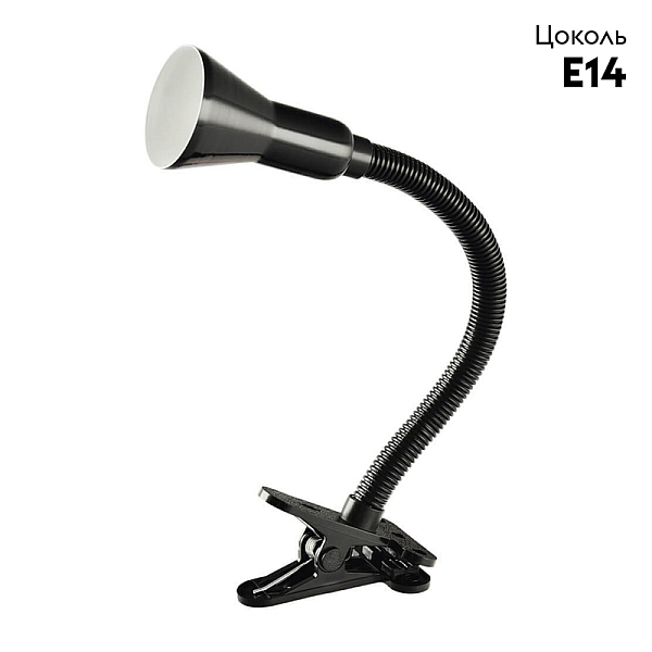 Настольная лампа Arte Lamp Cord A1210LT-1BK