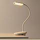 Настольная лампа аккумуляторная ЭРА NLED-525-6W-W Б0068589