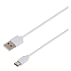 Настольная лампа аккумуляторная ЭРА NLED-525-6W-W Б0068589