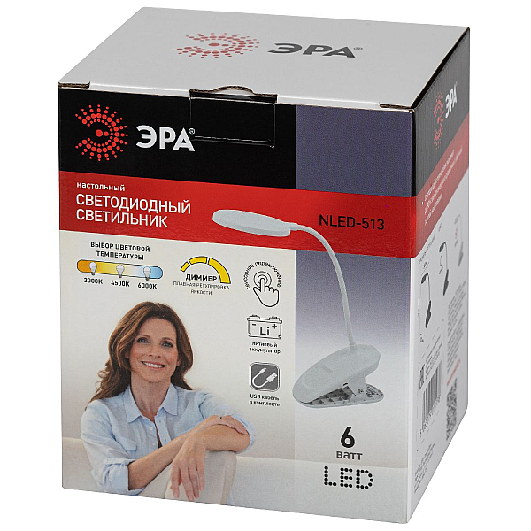 Настольная лампа аккумуляторная ЭРА NLED-513-6W-W Б0057209