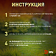 Светильник на солнечной батарее Эра ERASS12-03 Б0057652