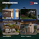 Светильник на солнечной батарее Эра ERAFS012-05 Б0057601