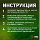 Светильник на солнечной батарее Эра ERAFS012-05 Б0057601