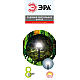 Светильник Капля на солнечной батарее Эра ERASF23-15 Б0062363