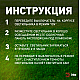 Светильник на солнечной батарее Эра ERAFS012-10 Б0057600