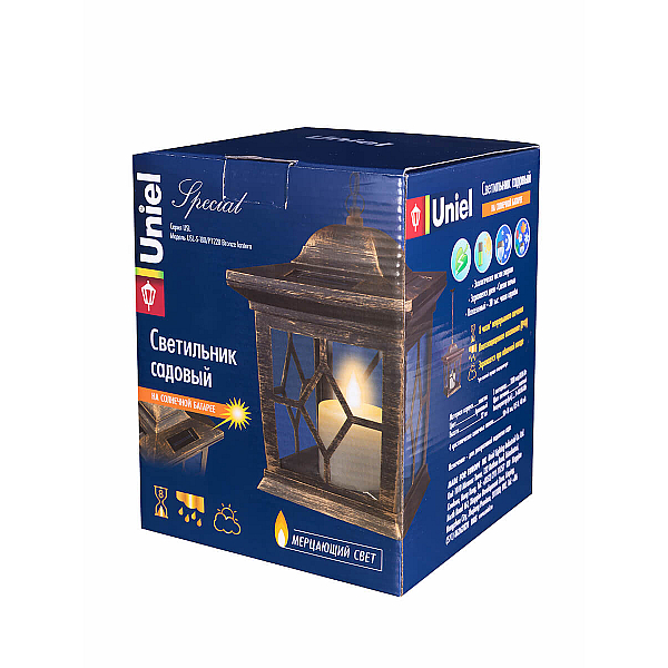 Подвесной светильник на солнечных батареях (10227) Uniel USL-S-180/PT220 Bronze lantern