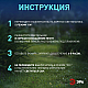 Светильник на солнечной батарее Эра Олимп ERASS12-01 Б0057651