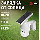 Светильник на солнечной батарее Эра ERAFS012-10 Б0057600