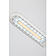 Настольная лампа ЭРА NLED-496-12W-S Б0052768