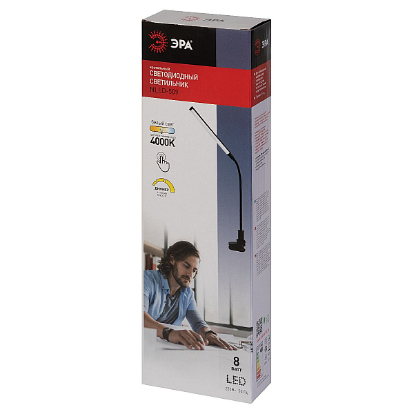 Настольная лампа ЭРА NLED-509-8W-BK Б0059842