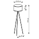 Торшер LightHall Dapper LH012052