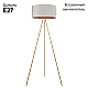 Торшер Lumion Neoclassi Tapioka 8077/1F