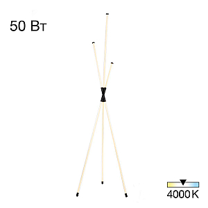 Торшер Citilux Lucia CL217961
