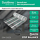 Мат нагревательный 150 Вт/м2, 450 Вт, 3 м2 Systeme Electric Step Balance SBM150030