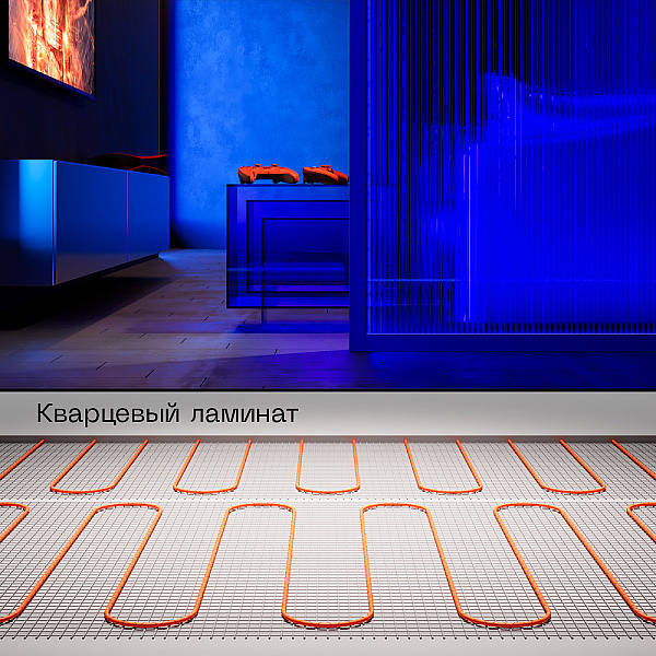 Нагревательный мат Voltum VLT01-160-6.0