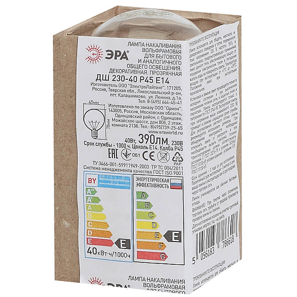 Лампа накаливания ЭРА E14 40W 2700K прозрачная ДШ 40-230-Е14 (гофра) Б0039132