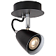 Спот Lucide Ride Led 26956/05/30
