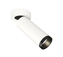 Спот Ambrella Light Techno Spot XM6342201 (A2228, C6342, N6131)