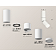 Спот Ambrella Light Techno Spot XM6312120 (C6322, A2061, A2220, C6312, N6220)
