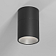 Накладной спот Elektrostandard Rolly 25112/LED 4690389207914 a067489