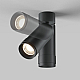 Светодиодный спот Maytoni Technical Focus Zoom C055CL-L12W4K-Z-B