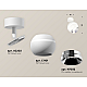 Спот Ambrella Light Techno Spot XM1101002 (A2202, C1101, N7032)