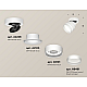 Спот Ambrella Light Techno Spot XM8101025 (A2228, A2105, C8101, N8461)